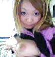 Japanese Girl Selfshots