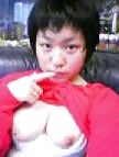 Japanese Girl Selfshots