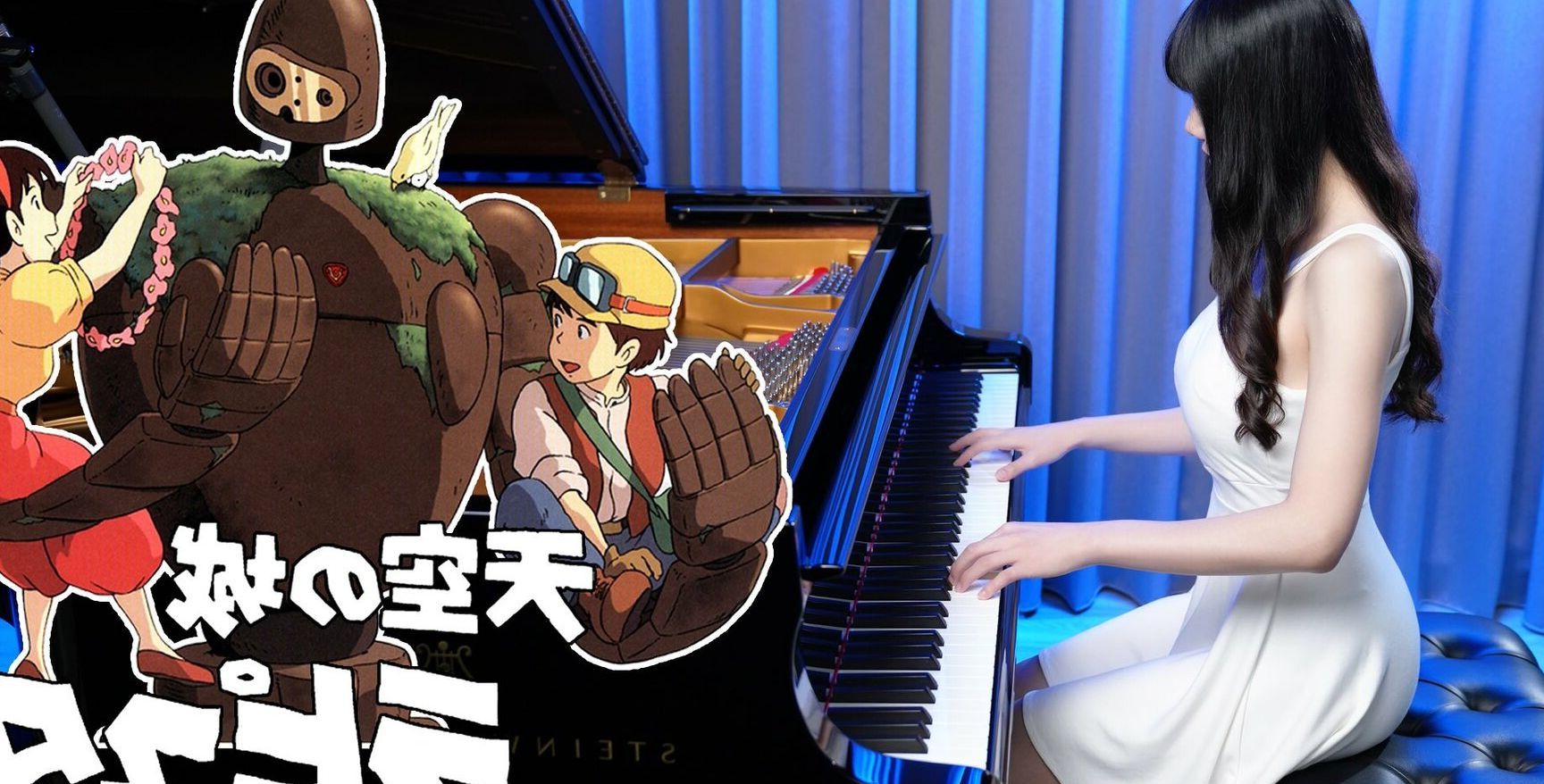 Ru’s Piano nude