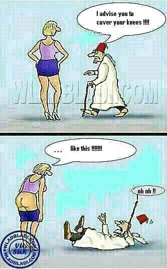 Sexy Butt Funny !