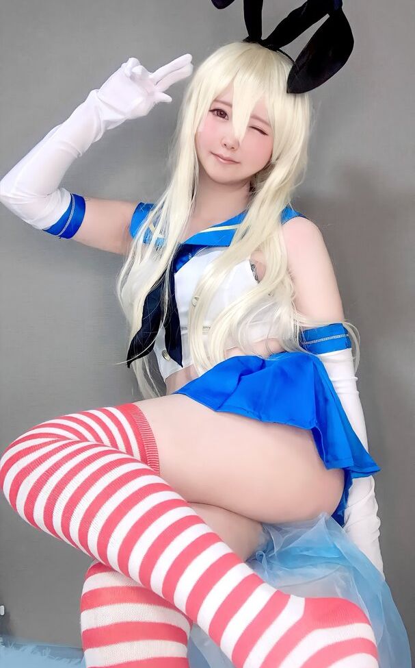 Cosplay_maou nude