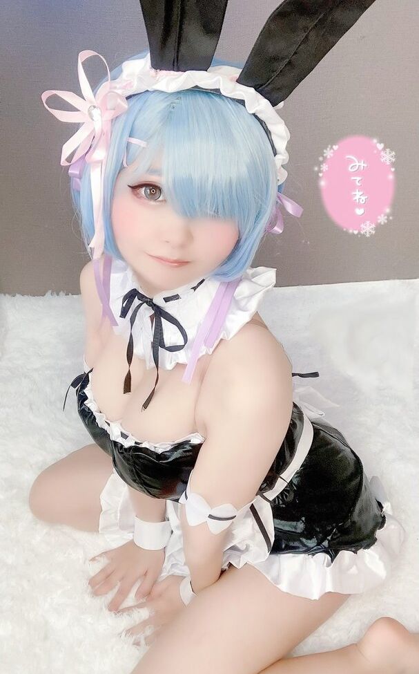 Cosplay_maou nude