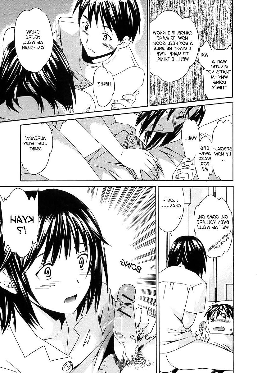 20P Hentai - Adorable Sister