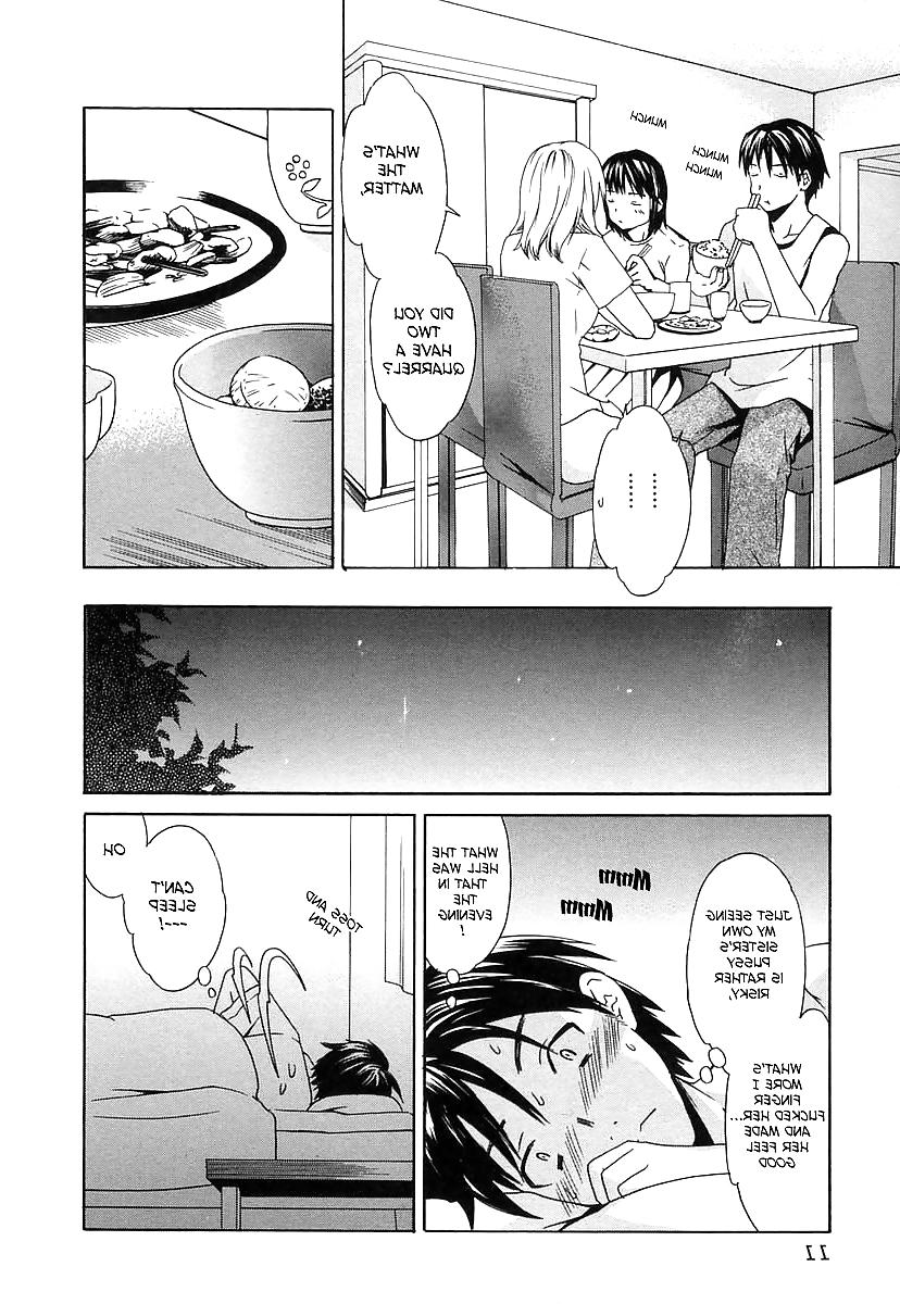 20P Hentai - Adorable Sister