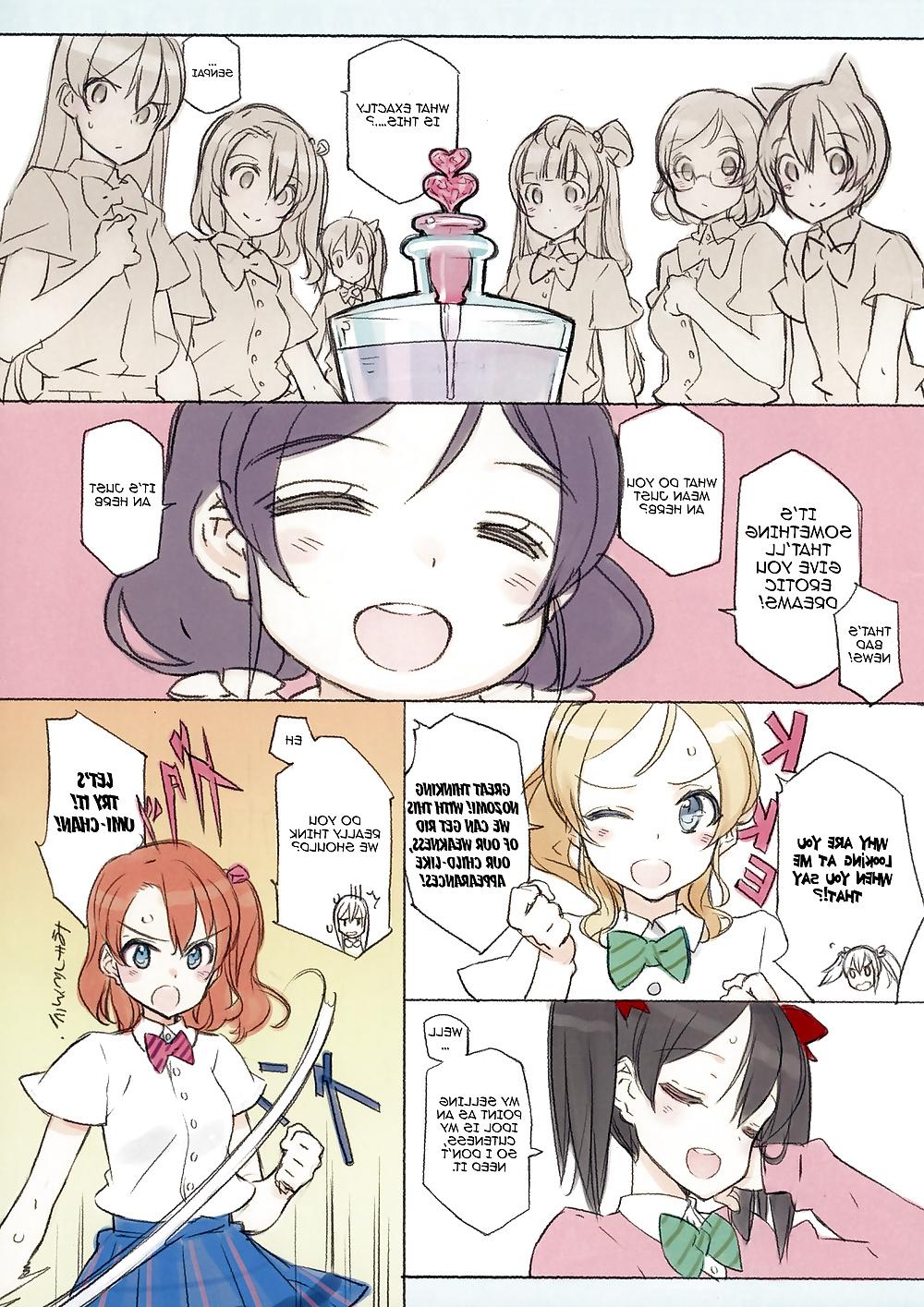 24P (Shoujo Kishidan) Absolutely Adorable 2 MIDSUMMERNIGHTDREAM