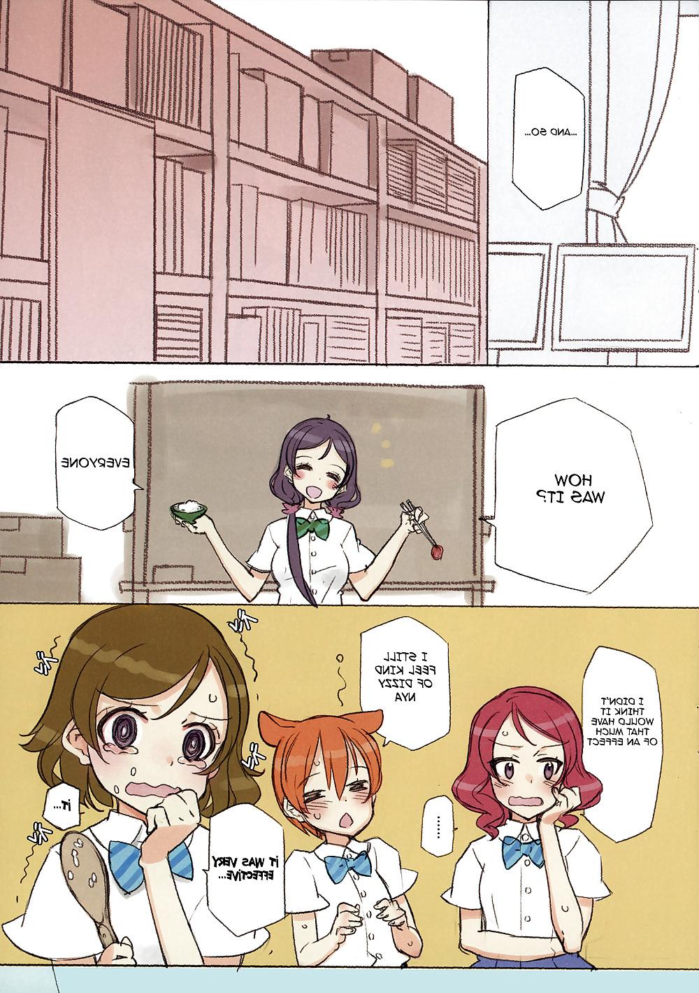 24P (Shoujo Kishidan) Absolutely Adorable 2 MIDSUMMERNIGHTDREAM