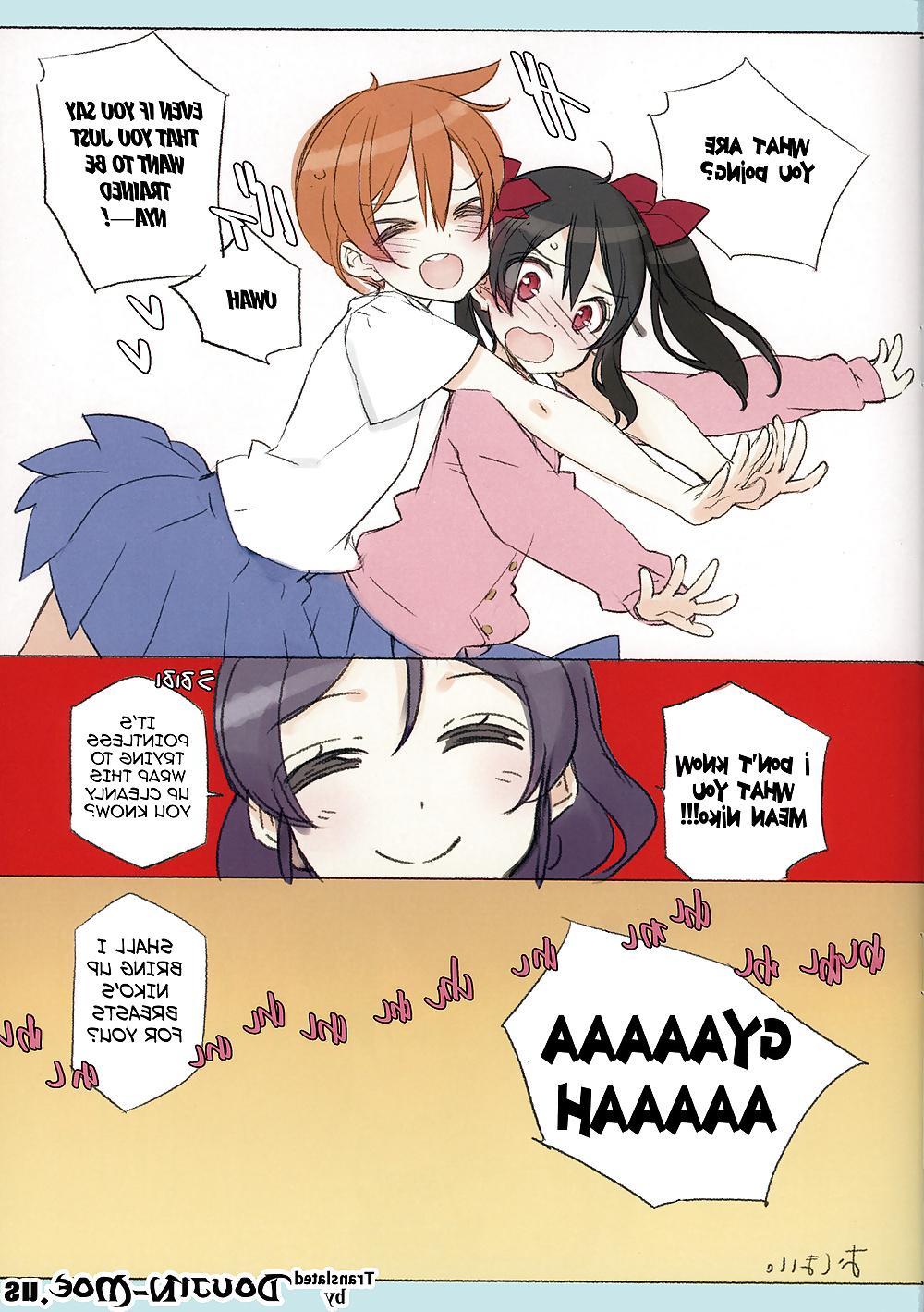 24P (Shoujo Kishidan) Absolutely Adorable 2 MIDSUMMERNIGHTDREAM