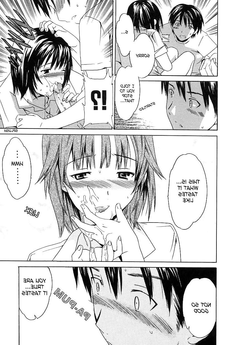 20P Hentai - Adorable Sister