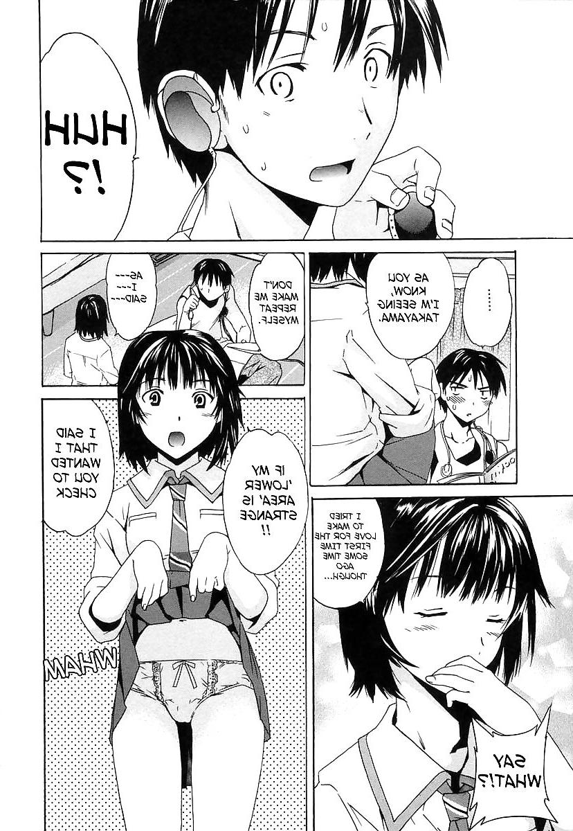 20P Hentai - Adorable Sister