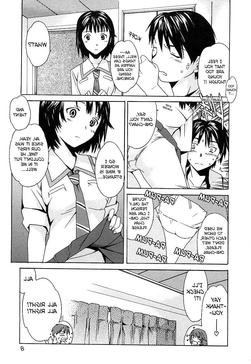 20P Hentai - Adorable Sister