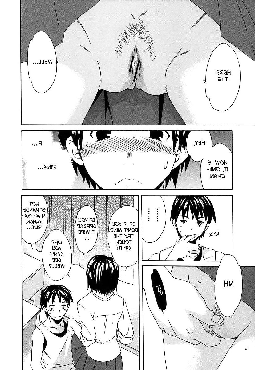 20P Hentai - Adorable Sister