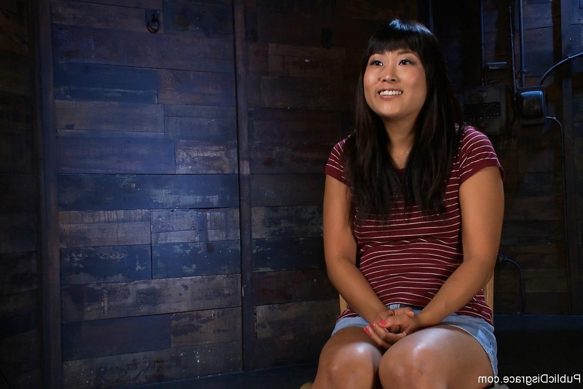 24P Adorable Asian Model Disgraced