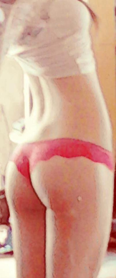25P Bulgarian amateur girls ass pt.2