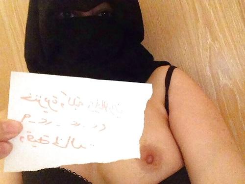 23P ARAB AMATEUR MUSLIM BEURETTE HIJAB BNAT BIG ASS vol.22