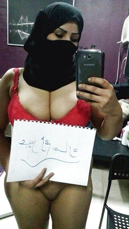 23P ARAB AMATEUR MUSLIM BEURETTE HIJAB BNAT BIG ASS vol.22