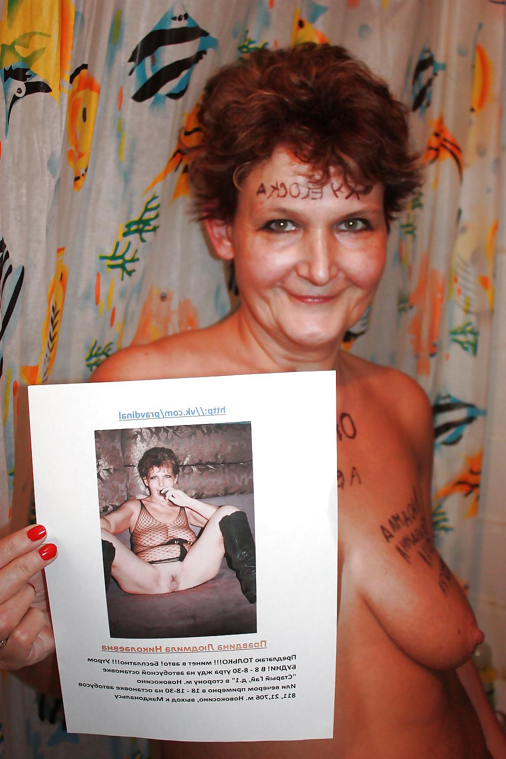 25P Russian mature whore - Pravdina Ludmila. Amateur.