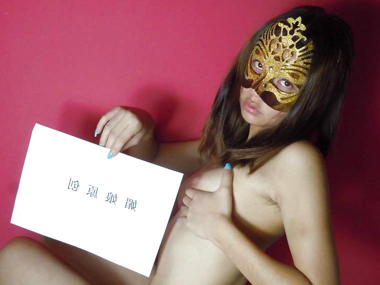 25P The Beauty of Amateur Anal Asian