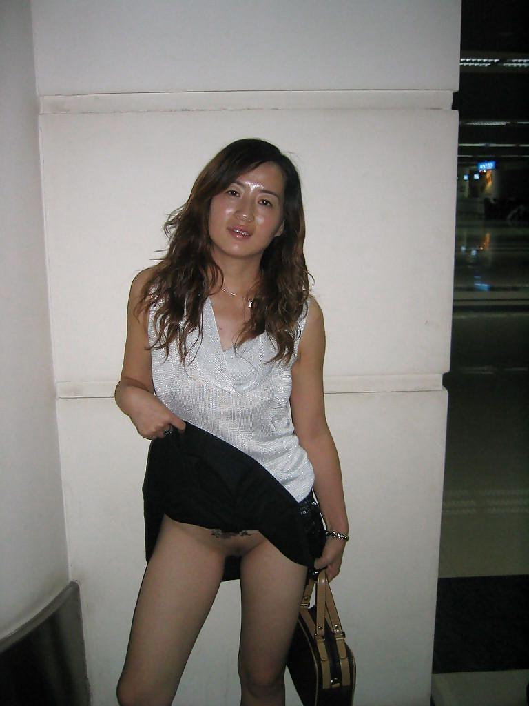 18P The Beauty of Amateur Asian MILF