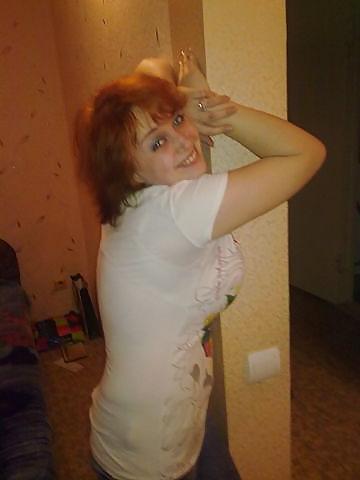 24P Amateur Russia Big Boobs
