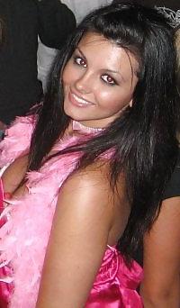 25P Busty Amateur Bitch Andrea