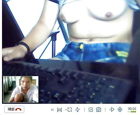 25P Chinese amateur webcams