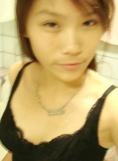 25P Amateur Asian - Liu