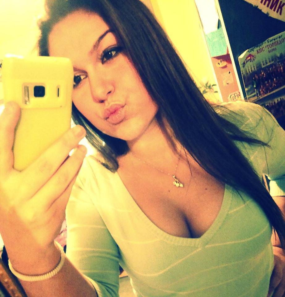 25P Bulgarian amateur girls tits pt.4