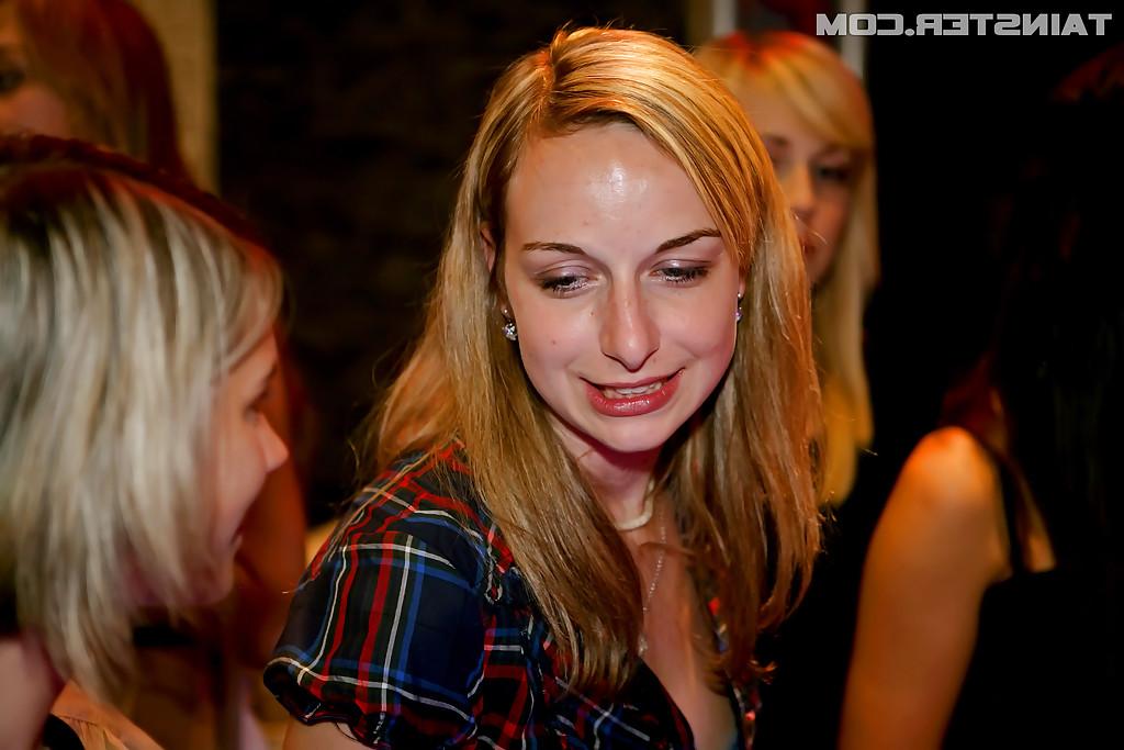 16P Dirty-minded amateurs going crazy at the wild drunk party