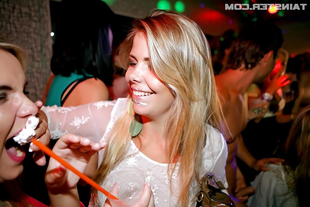 16P Dirty-minded amateurs going crazy at the wild drunk party