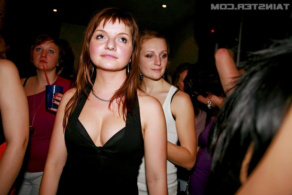 16P Lewd amateurs going crazy and getting naughty at the CFNM party