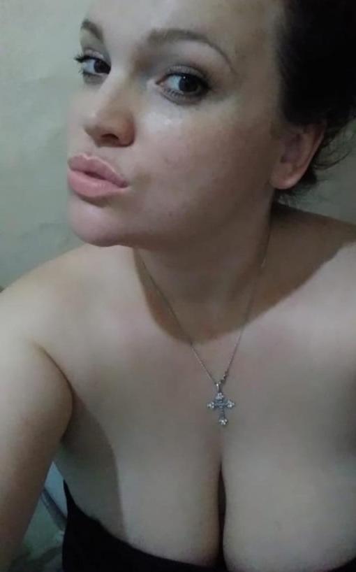 7P Ukrain Ukrainische Goetting. Godess Bearly Legal