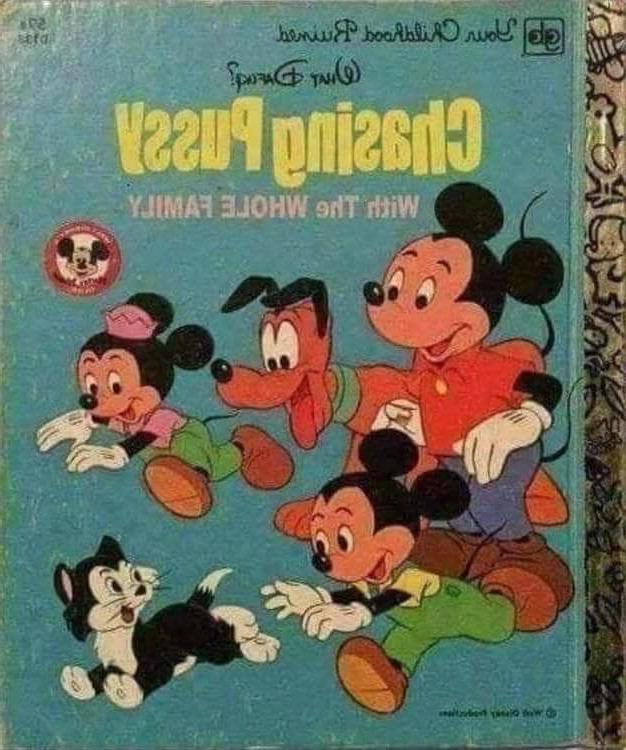 12P My favorite