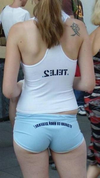 15P Homemade collection of amateur teen girlfriends