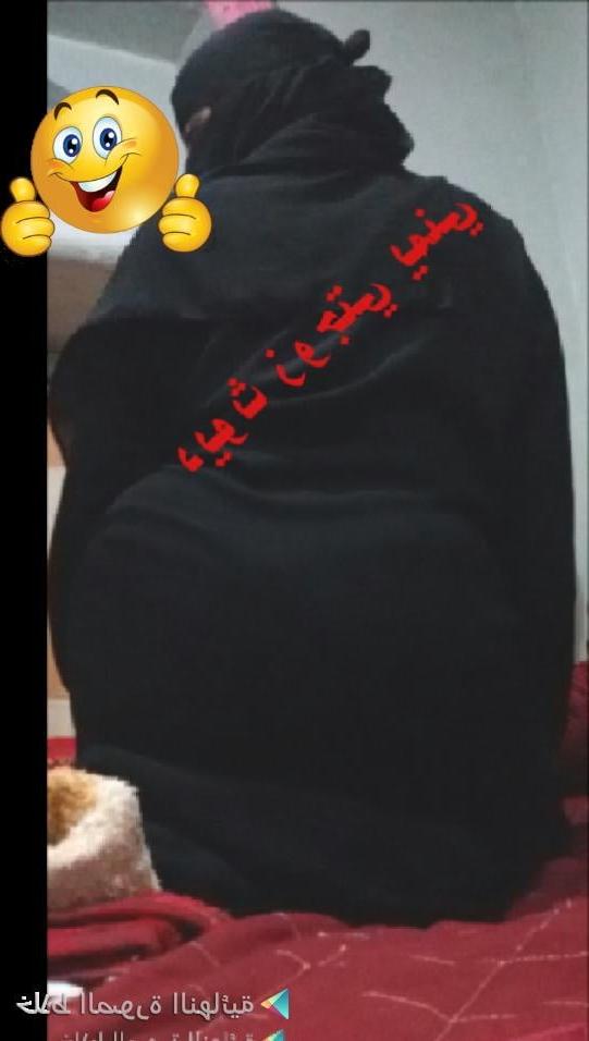 25P Hot hijab  naaaaar