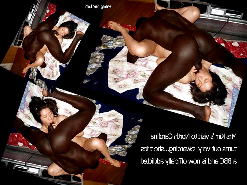 11P Dark meat desires