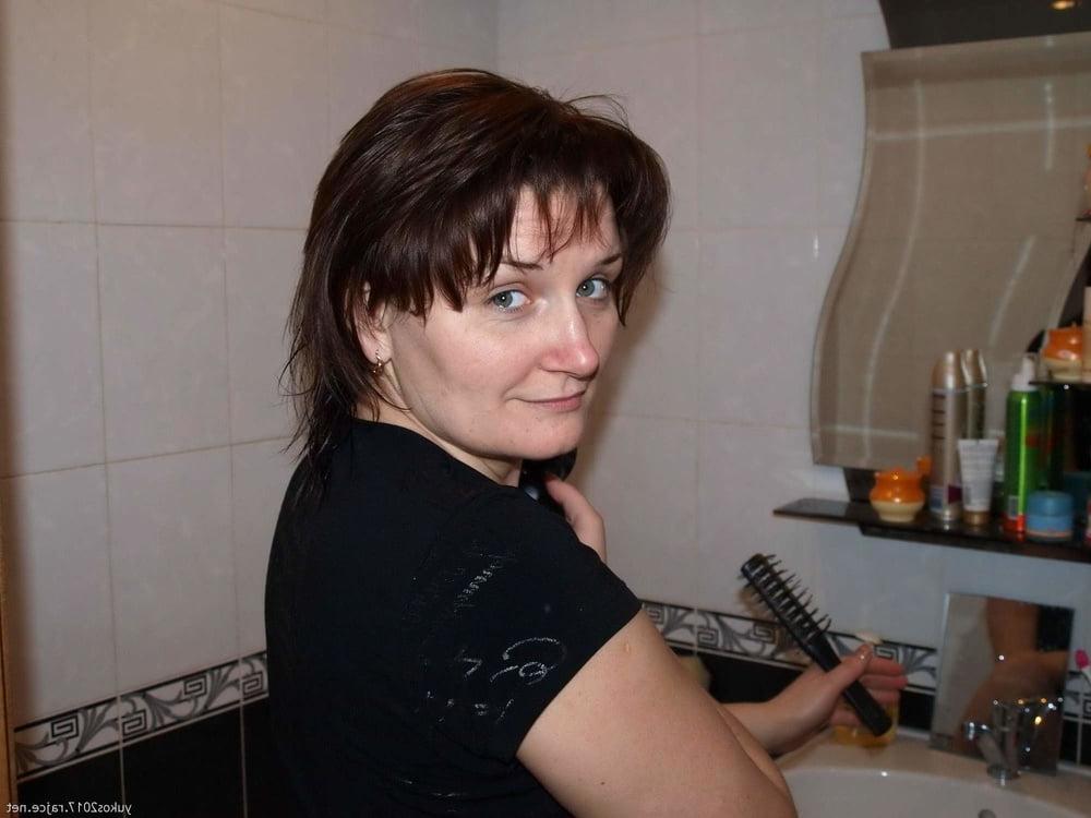19P Milf in the shower