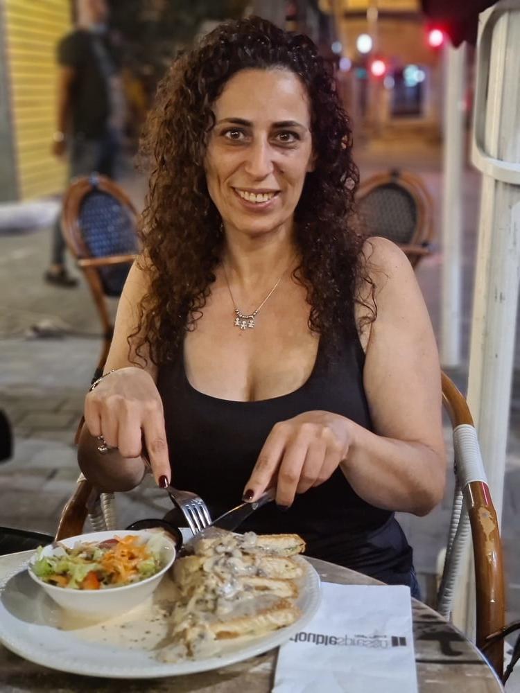 20P Jewish Busty Milf Osnat