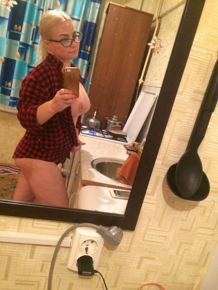 25P Russian amateur mature mom - 7