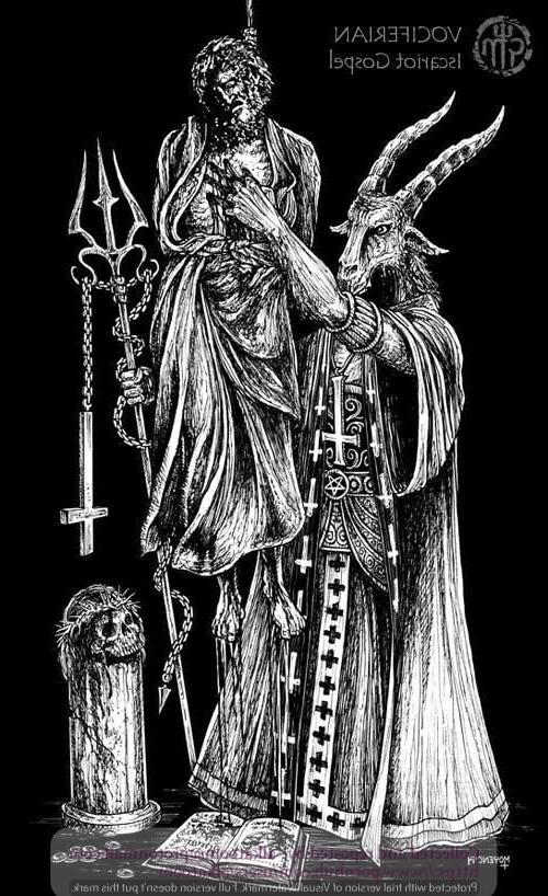 25P Satanic Symbols Photo Collection 2