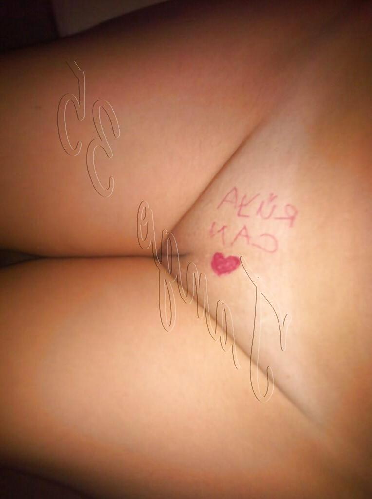 25P Turkish Couple Ruya&Can
