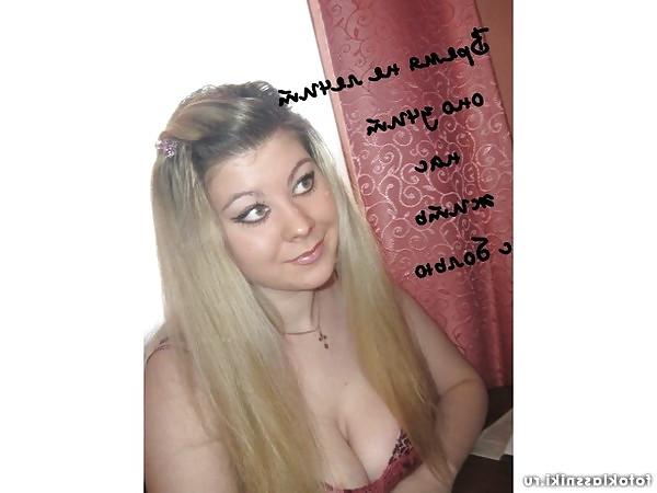 25P Big tits sexy amateur teen #3