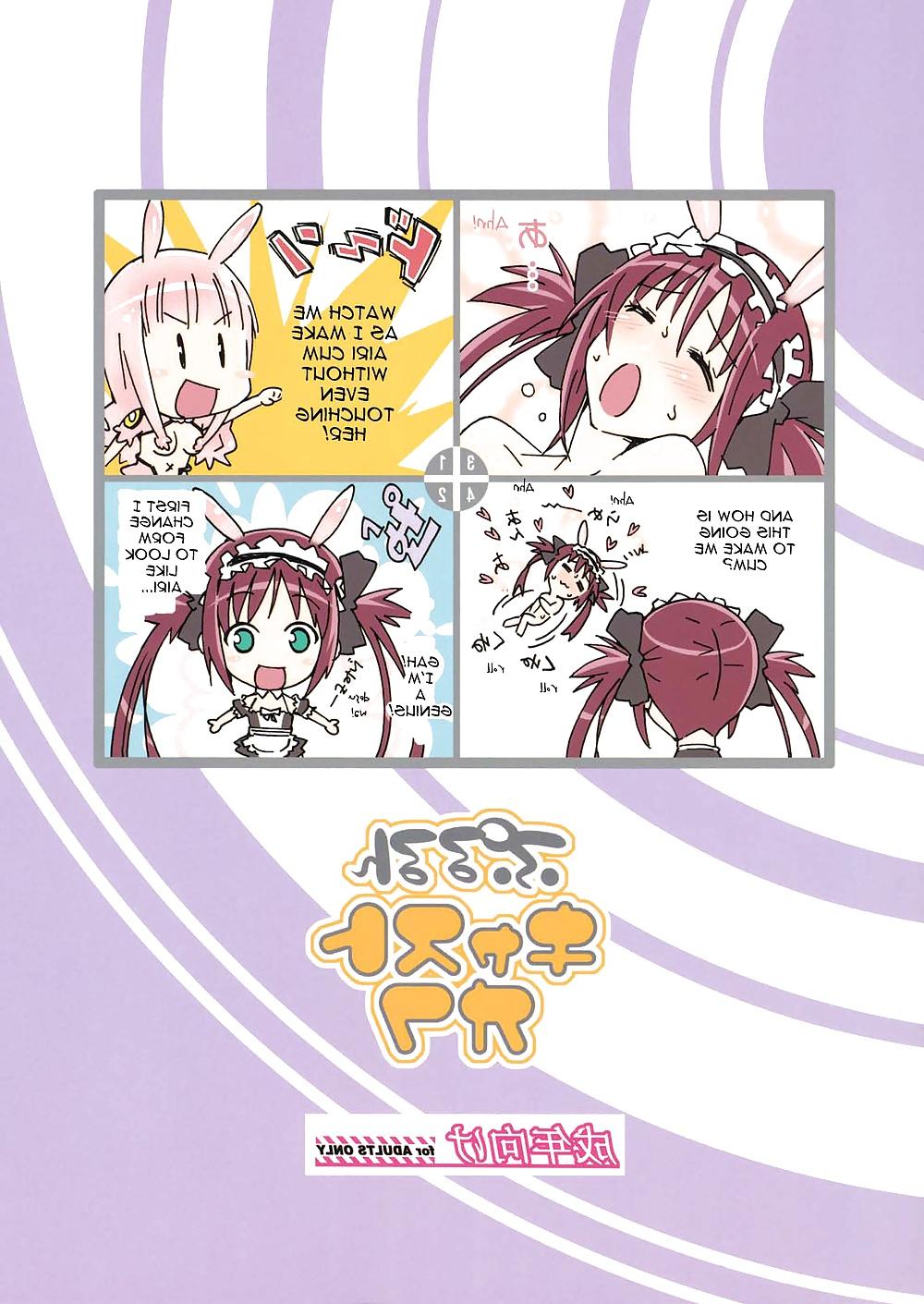 22P Pururun Cast Off Queen's Blade English