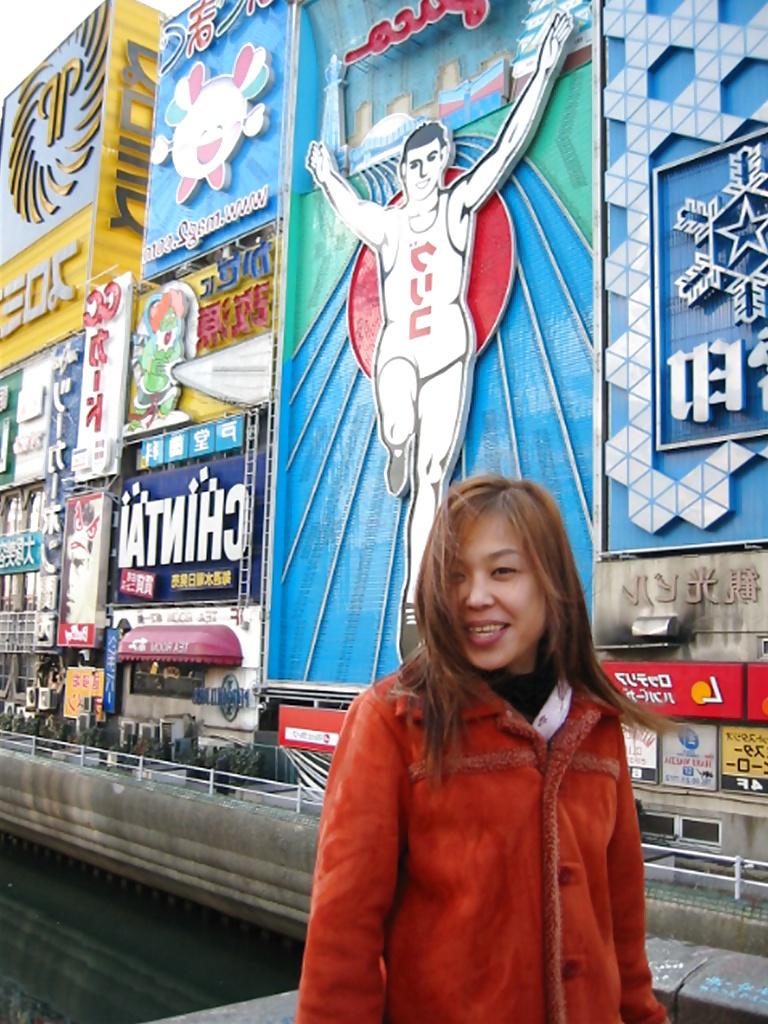 11P Japanese Couple Collection 53 - Rituko 4 end