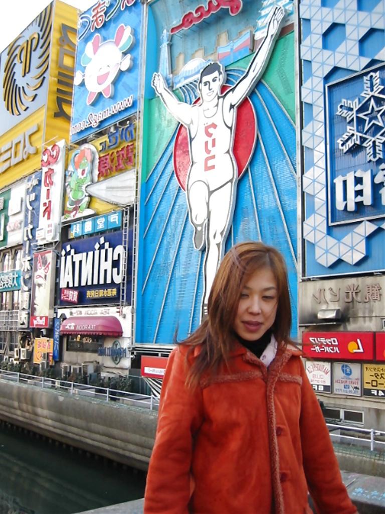 11P Japanese Couple Collection 53 - Rituko 4 end