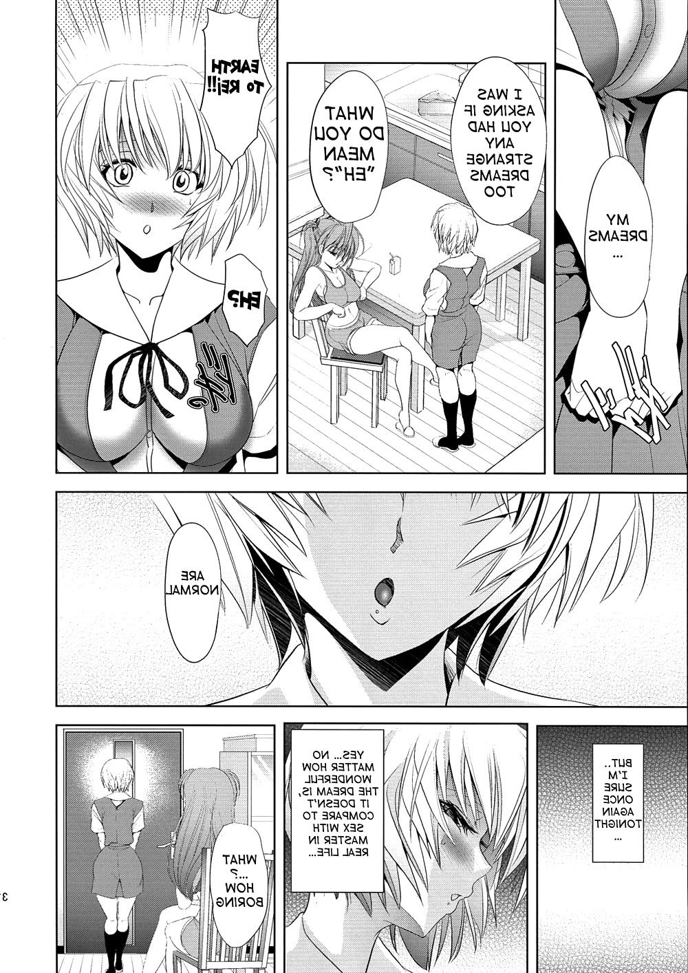 25P Please Punish Me (Evangelion)