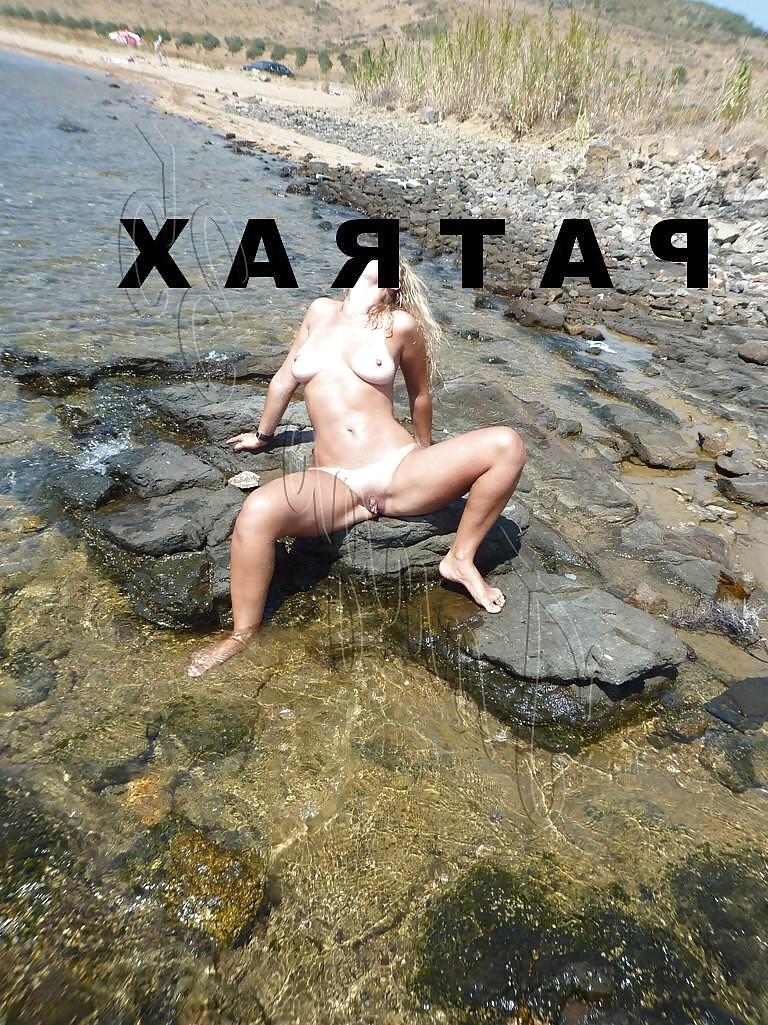 25P Turkish Couple Patarax