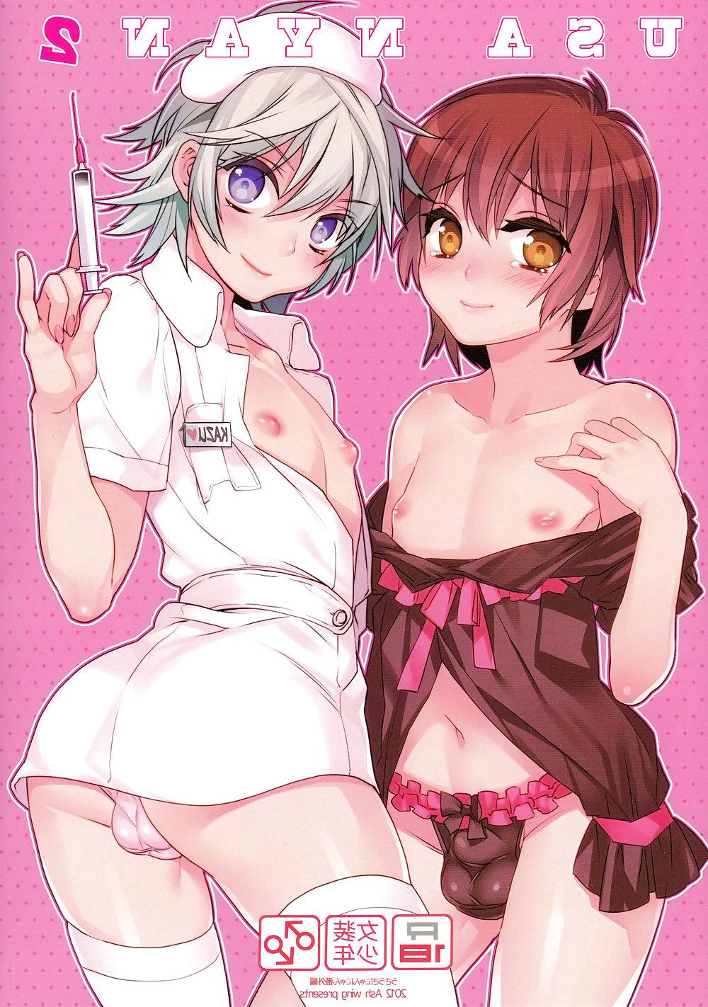18P Sissy brother and friend 2 (femboys)