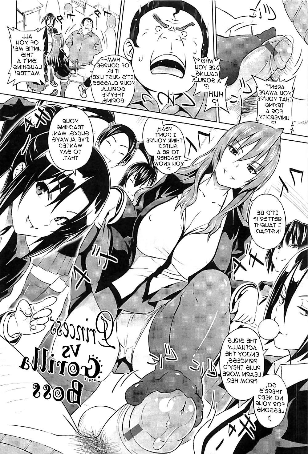25P Cast Aoi Princess Vs Gorilla