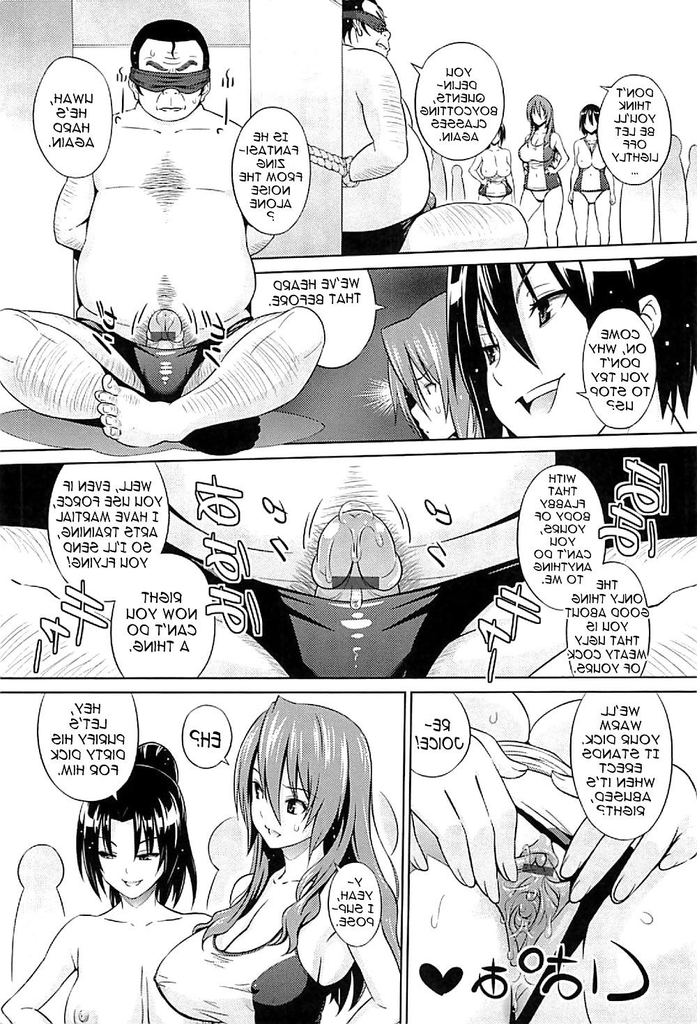 25P Cast Aoi Princess Vs Gorilla