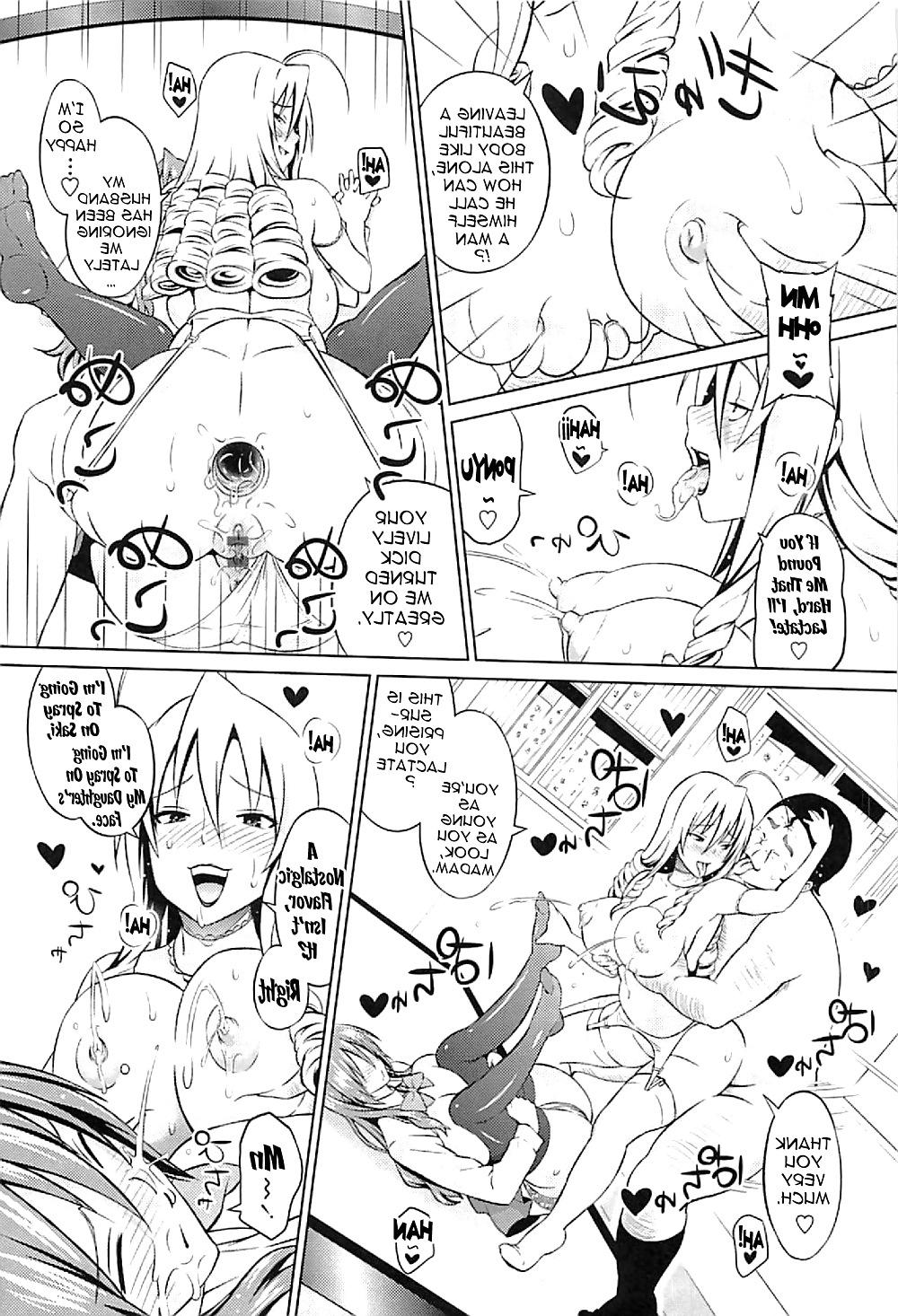 25P Cast Aoi Princess Vs Gorilla